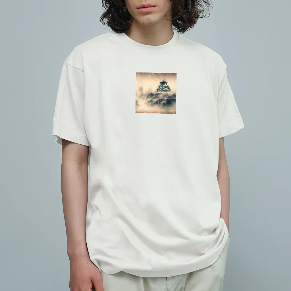 戦国時代マニアの遠い記憶を呼び起こす大阪城 Organic Cotton T-Shirt