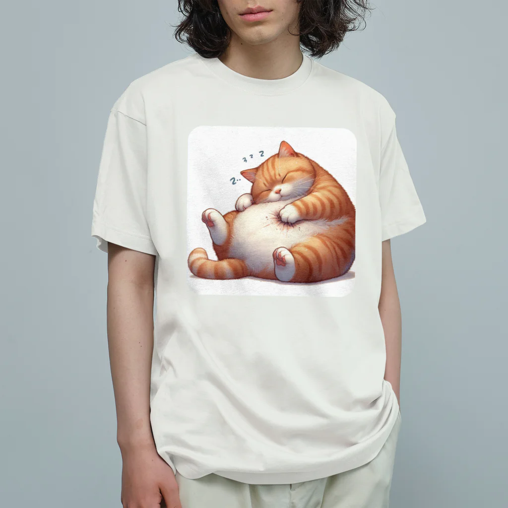 ニャーちゃんショップのイビキをかいて眠るポッチャリ猫 Organic Cotton T-Shirt