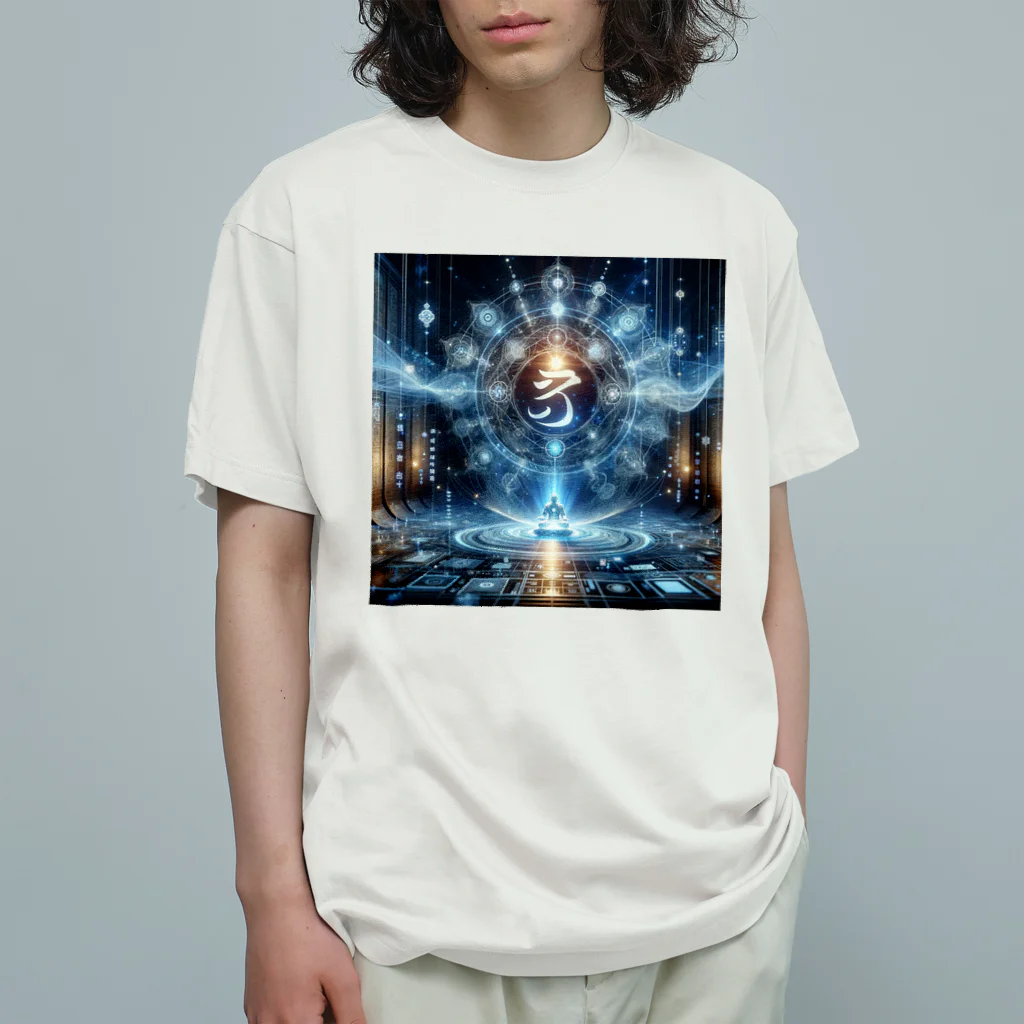 itohmaの梵字＋AI Organic Cotton T-Shirt