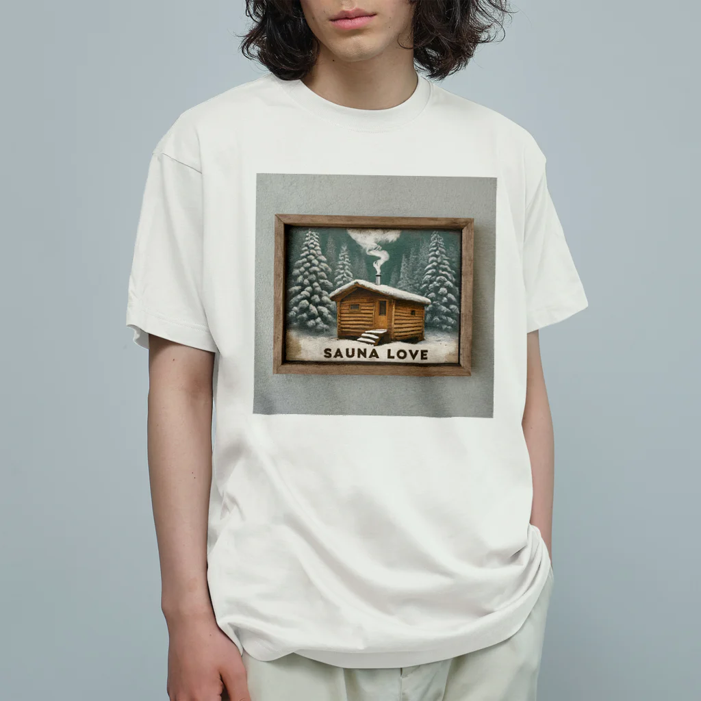 さう～なのsauna love オーガニックコットンTシャツ