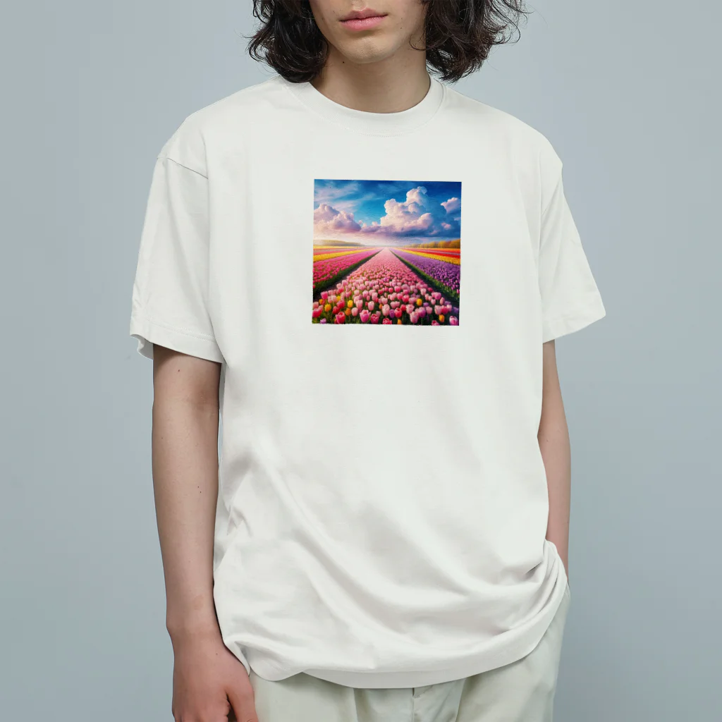 終わらない夢🌈の壮大な風景✨チューリップ🌷バージョン🌈 オーガニックコットンTシャツ