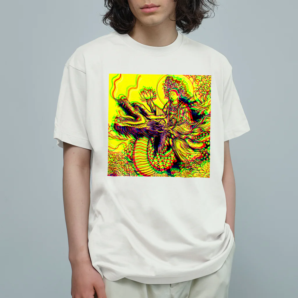 moon_takuanの観世音菩薩と龍「Kanzeon Bodhisattva and dragon」 オーガニックコットンTシャツ