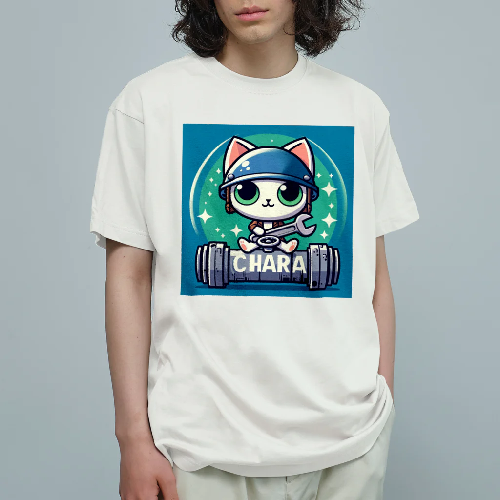 neko_shopの修理猫 Organic Cotton T-Shirt