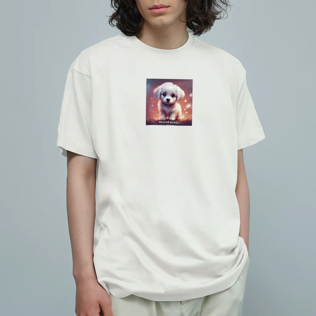 happiness_shopの無邪気な笑顔で幸運を招く可愛い子犬 Organic Cotton T-Shirt