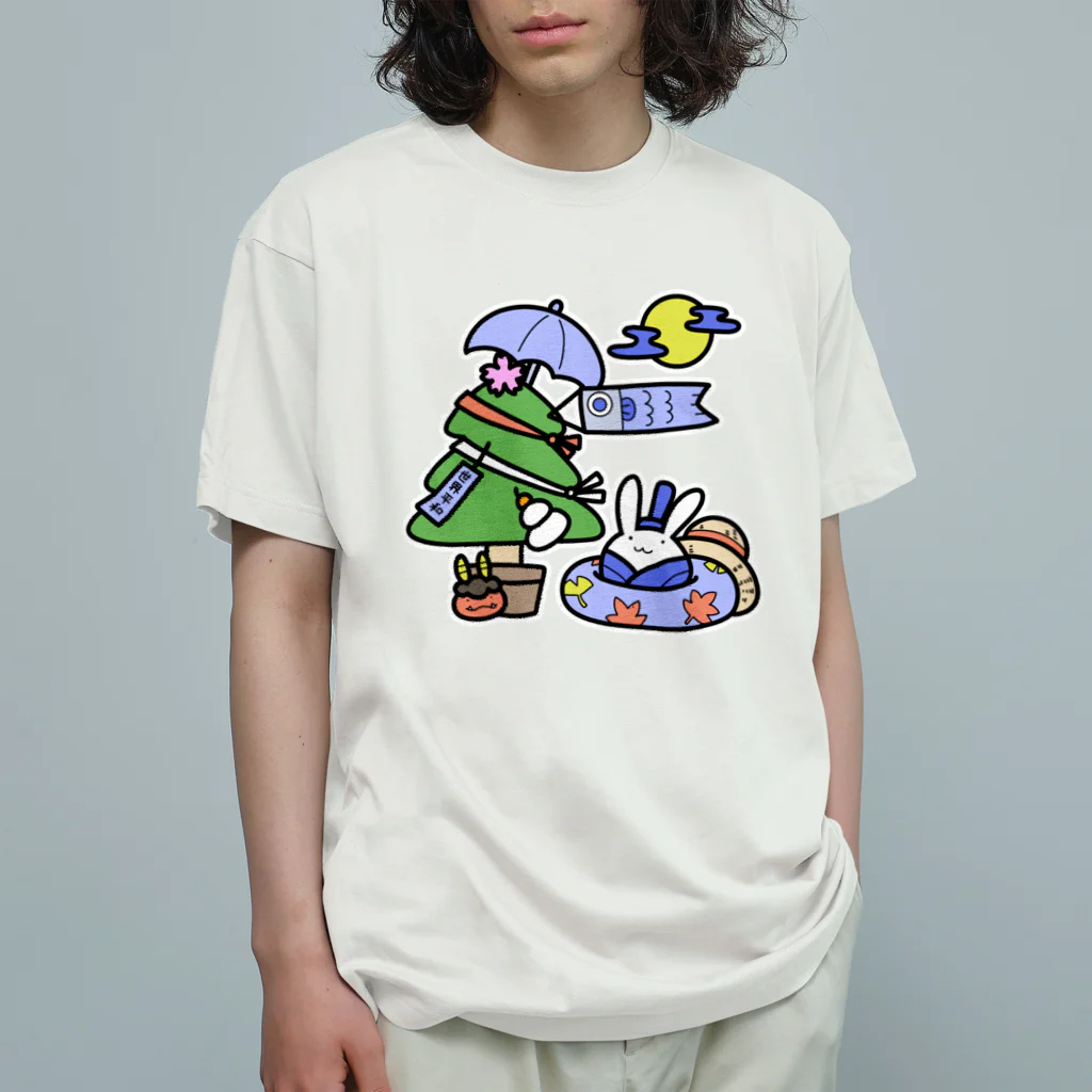 幸うさ.comの季節に迷った時用 Organic Cotton T-Shirt