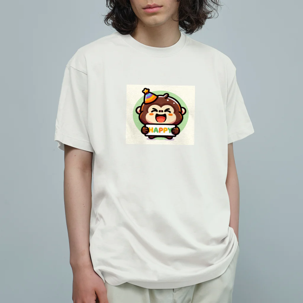 こけスライムのおみせのhappyゴリラ オーガニックコットンTシャツ