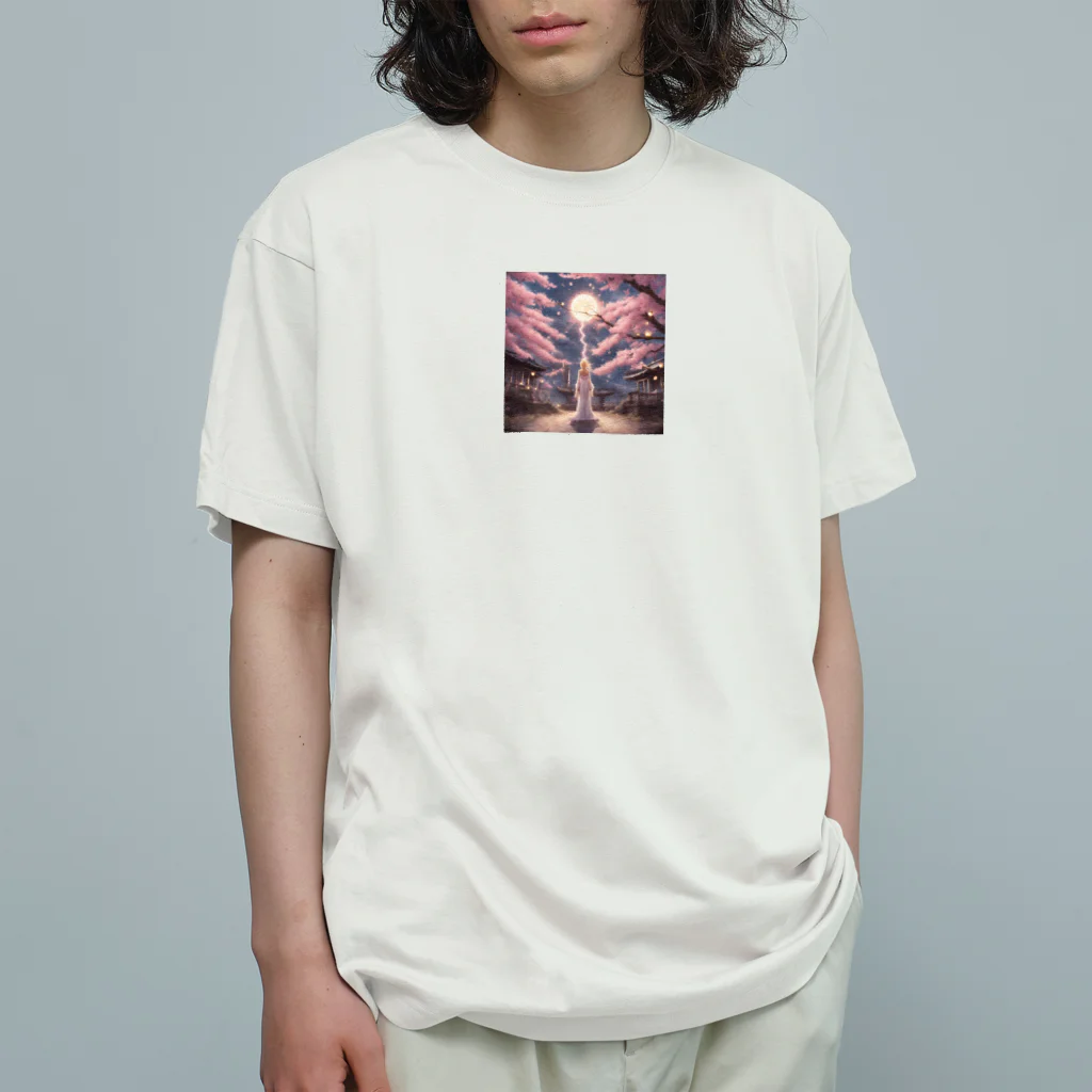 yu_yu_の幻想的な風景 オーガニックコットンTシャツ