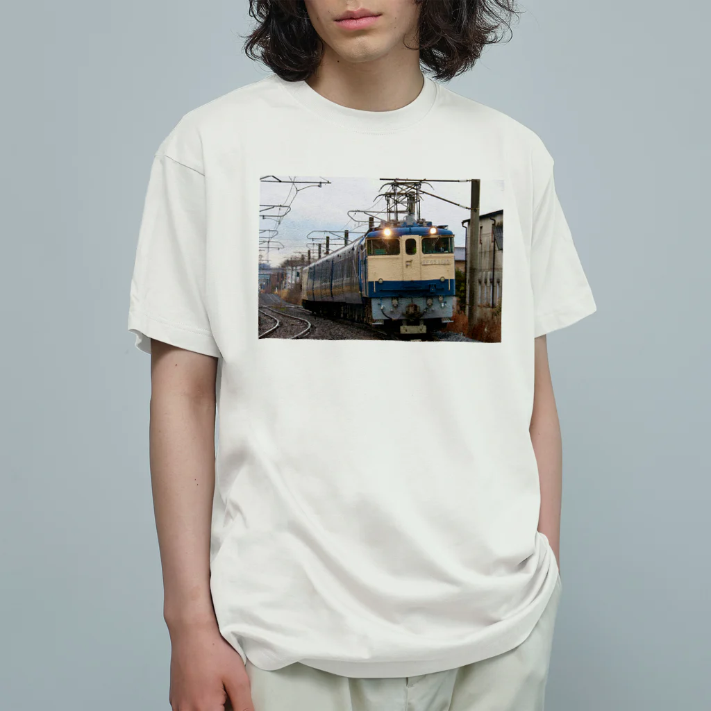 ふみふみのEF65牽引　ロイヤルエクスプレス四国 オーガニックコットンTシャツ