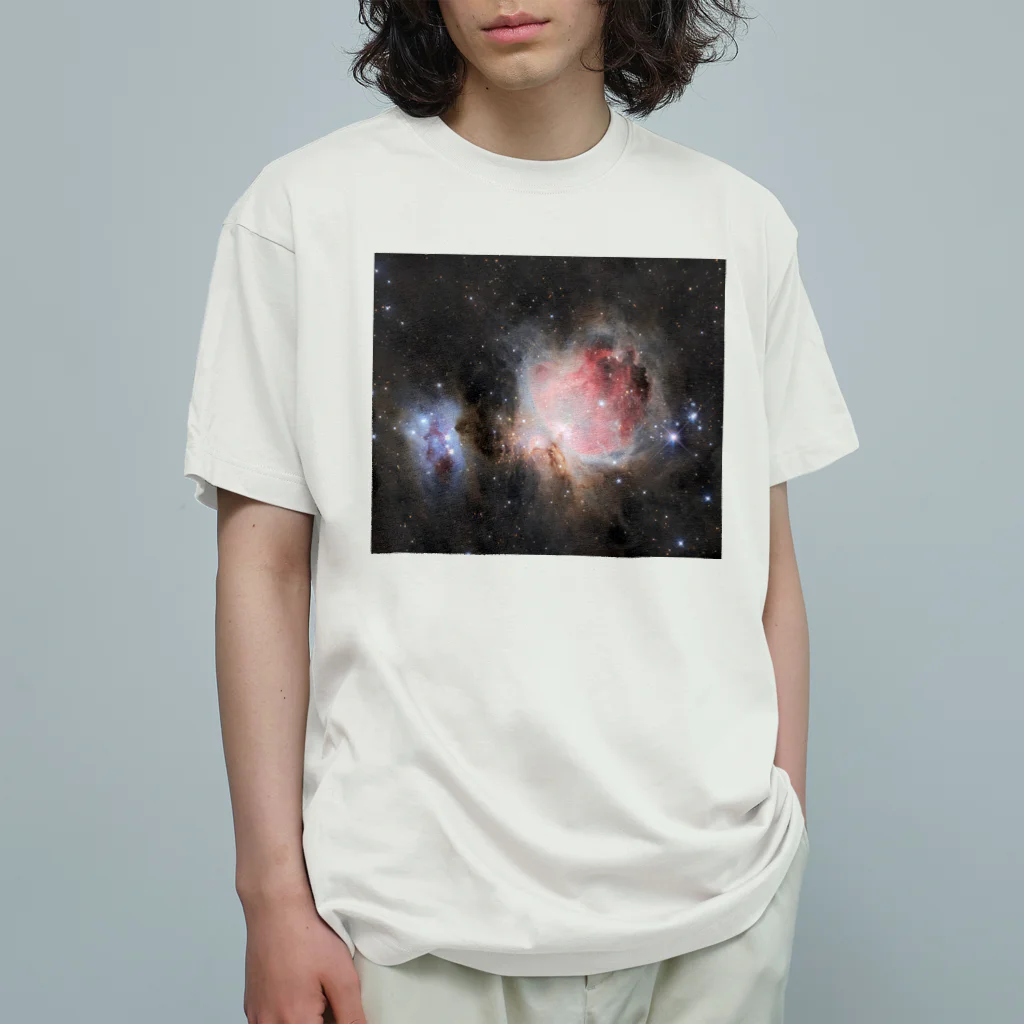 S204_Nanaのオリオン大星雲 Organic Cotton T-Shirt