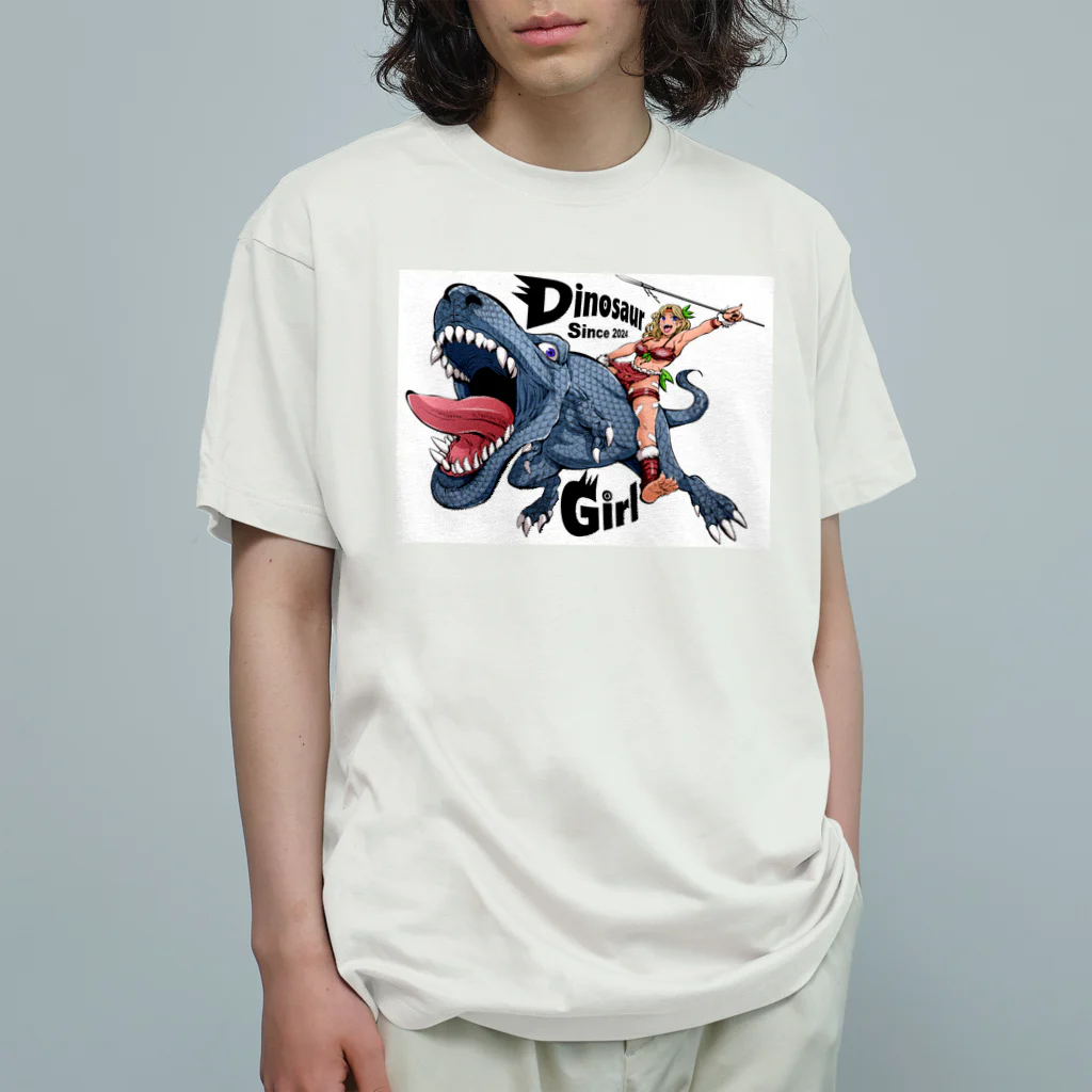 いけがみあきはのダイナソーガール Organic Cotton T-Shirt