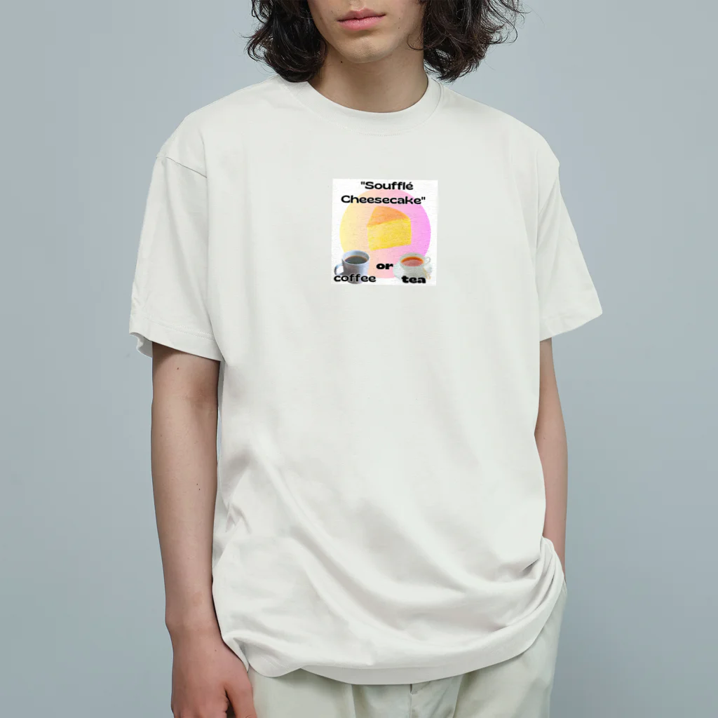 rokkakukikakuのスフレチーズケーキ Organic Cotton T-Shirt