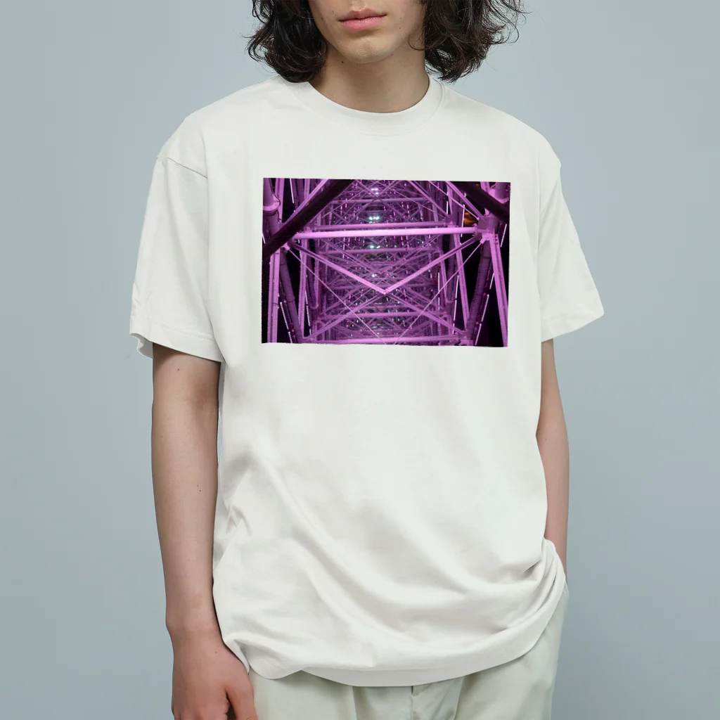 ぶりちゃんの見上げたらYOKOHAMA Organic Cotton T-Shirt