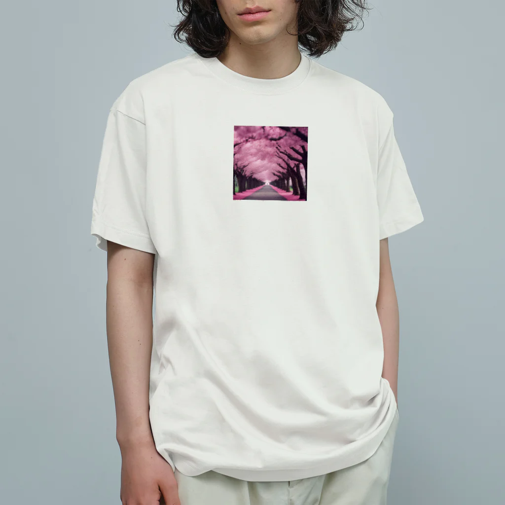 りばーあにまるの満開の桜道 Organic Cotton T-Shirt