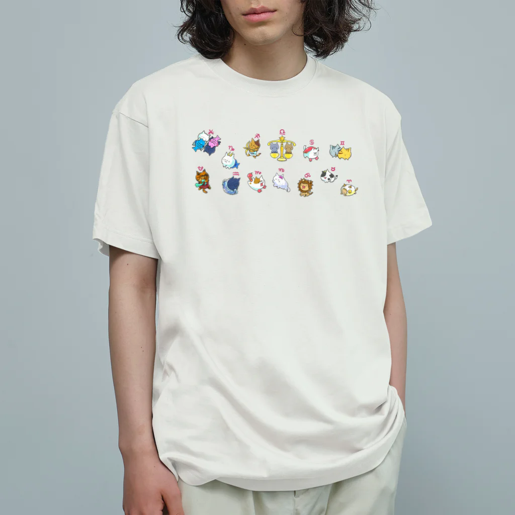 もふもふ堂の１２星座と猫コラボ Organic Cotton T-Shirt