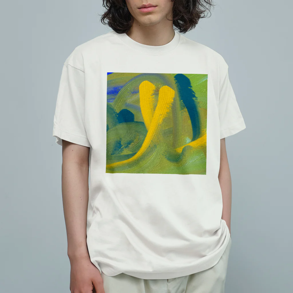 納豆ごはんの緑と黄色と青緑の混色 Organic Cotton T-Shirt