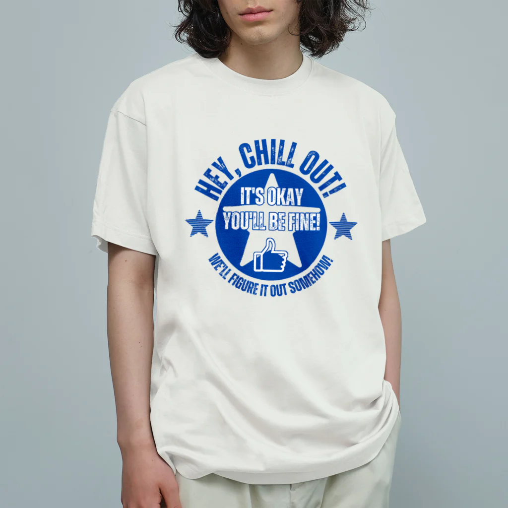 kazu_gの平気だよ!何とかなるから!(淡色用) Organic Cotton T-Shirt