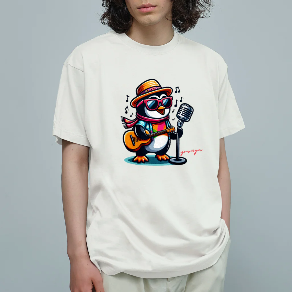 yosuga-aの陽気なペンギン オーガニックコットンTシャツ