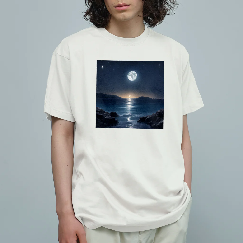 ウェブエンパイアのSea of Fantasia(海洋の幻想） Organic Cotton T-Shirt