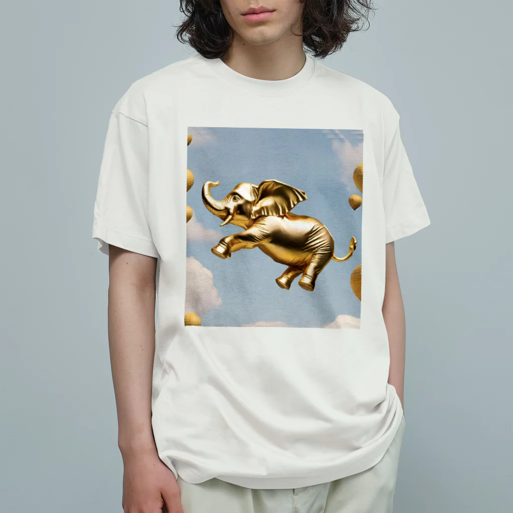 Youji0の空飛ぶ黄金の象 Organic Cotton T-Shirt