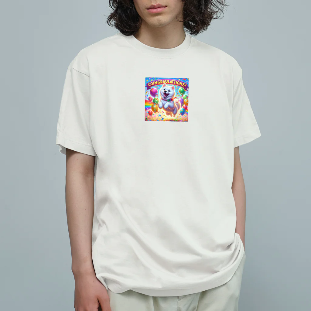 市来の喜ぶ柴犬 Organic Cotton T-Shirt