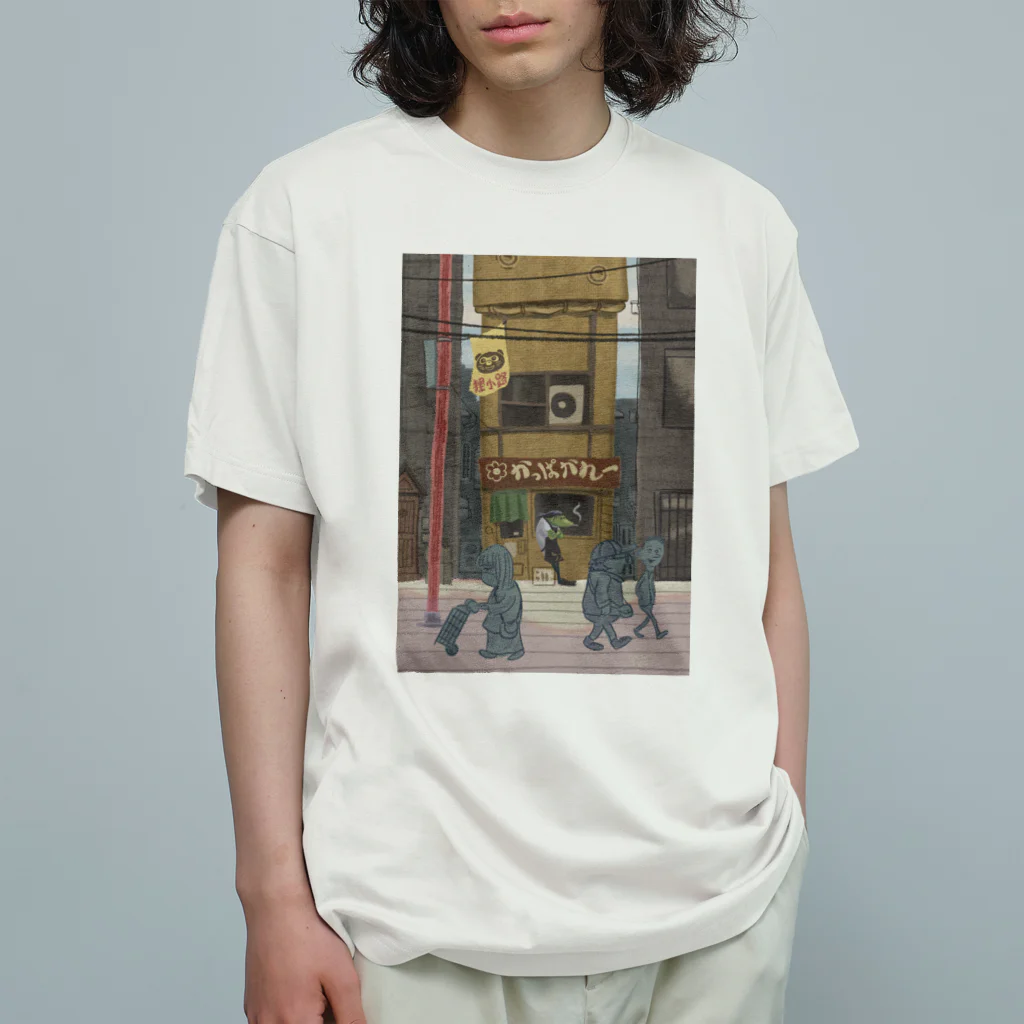 Square Comixのカッパ・カレー オーガニックコットンTシャツ