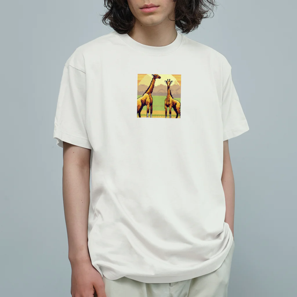 yopipidazeのキリンくん オーガニックコットンTシャツ