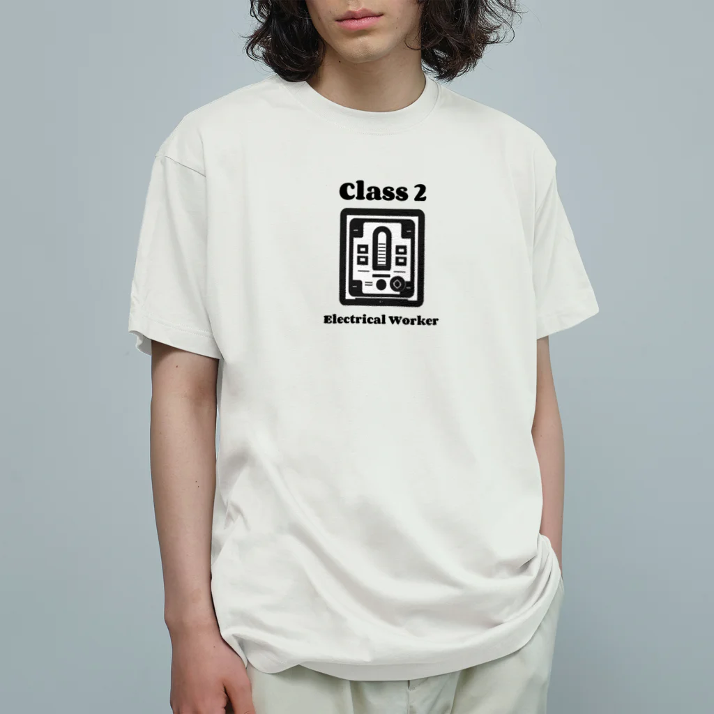 westside storeの第二種電気工事士 Organic Cotton T-Shirt