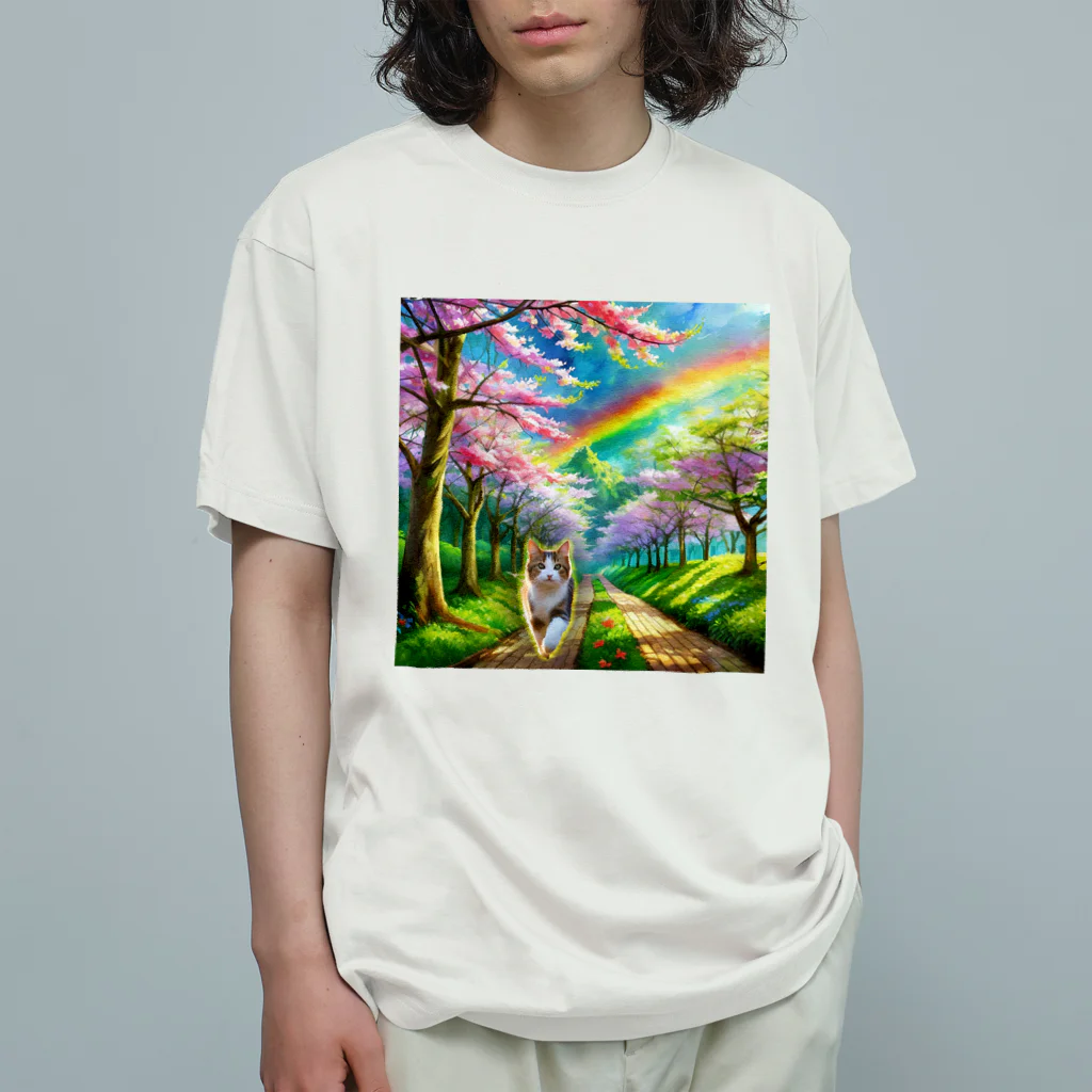 saiun888の虹の橋を渡って帰ってきたトラ猫 オーガニックコットンTシャツ