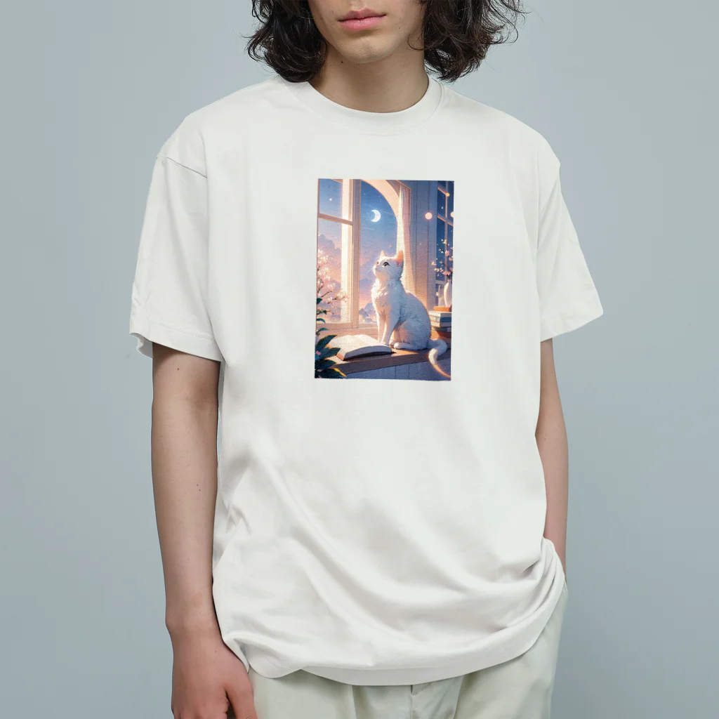 hikaring0の神秘の猫2 オーガニックコットンTシャツ