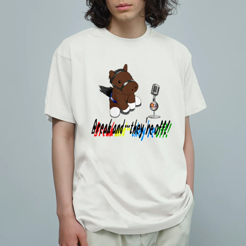 Hirameki_MairaのBreak and…they're off!（鹿毛） オーガニックコットンTシャツ