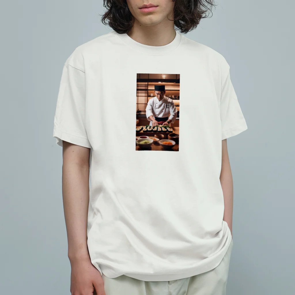 私の経験の匠の技 Organic Cotton T-Shirt