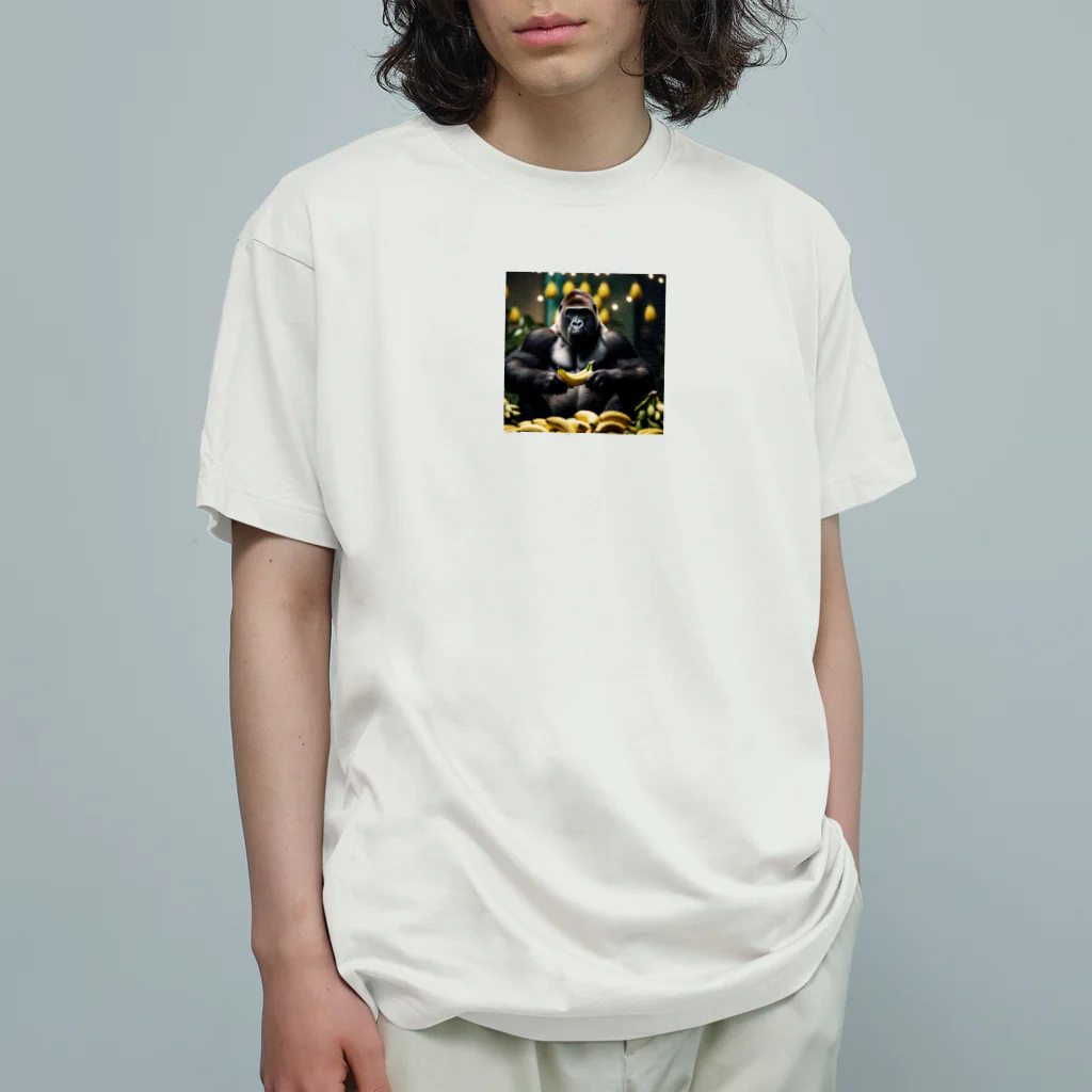 sei-goのバナナの芸術的な盛り付けをするゴリラ Organic Cotton T-Shirt