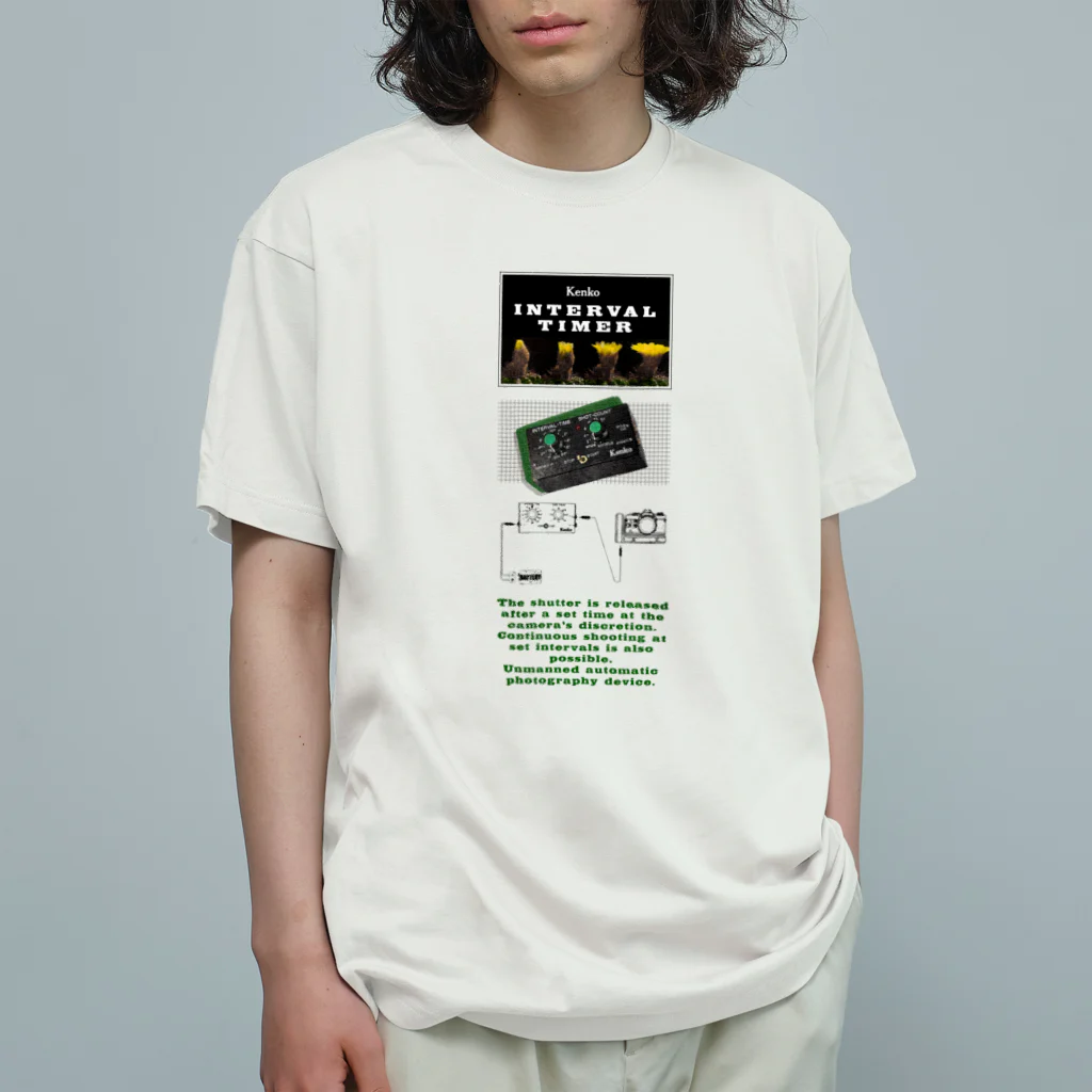 ケンコー・トキナー雑貨ショップ「ケンコーブティック」のケンコークラシック　インターバルタイマー Organic Cotton T-Shirt