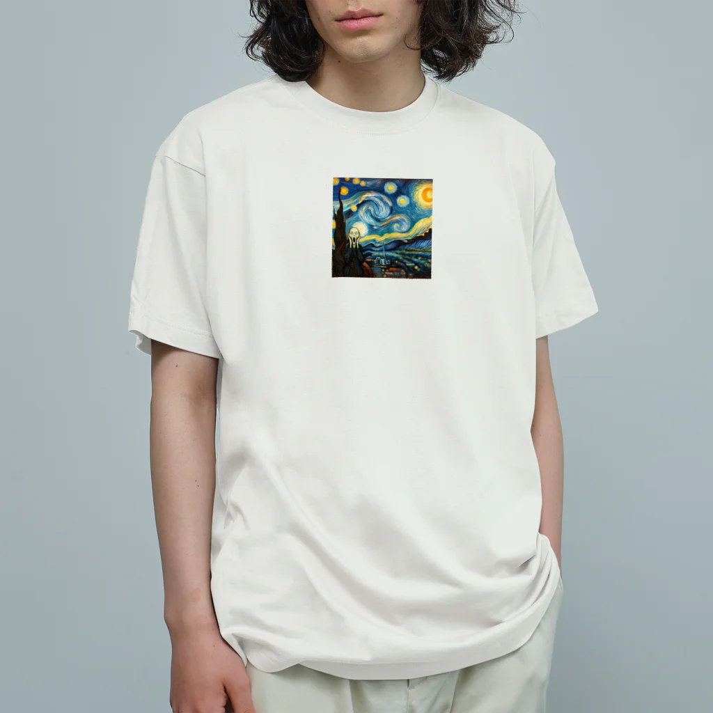 dai-gooutの漂う叫び オーガニックコットンTシャツ