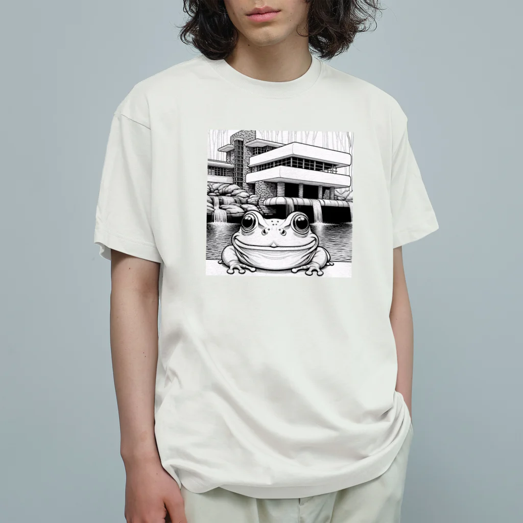 archifrogの落水荘風の建築物に佇むカエル オーガニックコットンTシャツ