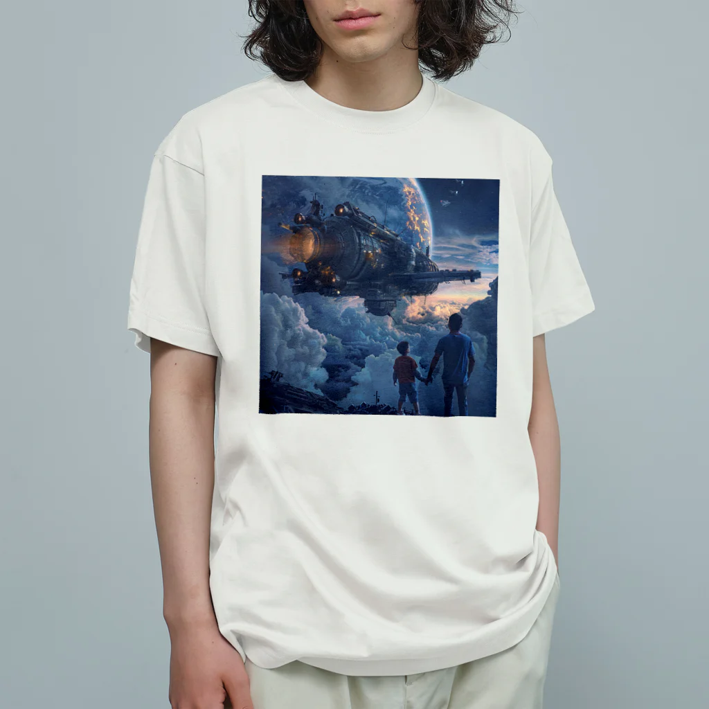 AQUAMETAVERSEの未確認飛行物体　なでしこ1478 Organic Cotton T-Shirt