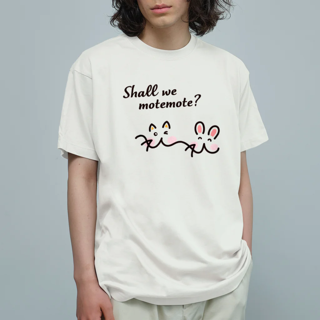 モテモテのモテモテ Organic Cotton T-Shirt