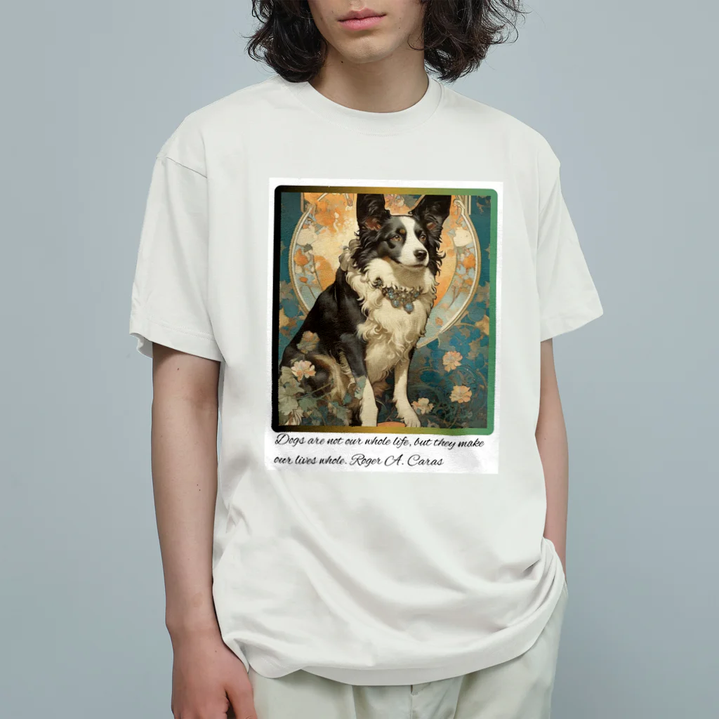 adarahの賢く魅力的ボーダーコリー Organic Cotton T-Shirt