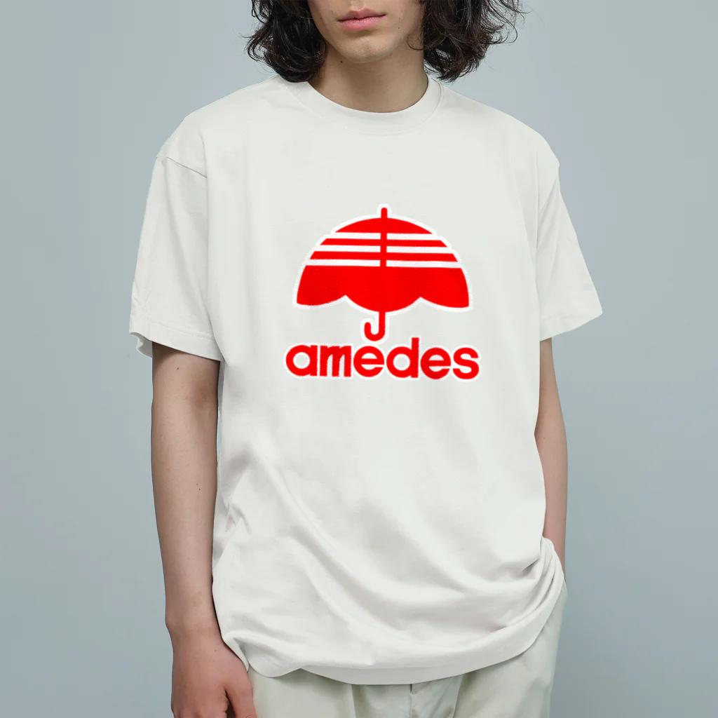 にゃんこ王子のにゃんこ王子 雨です Organic Cotton T-Shirt