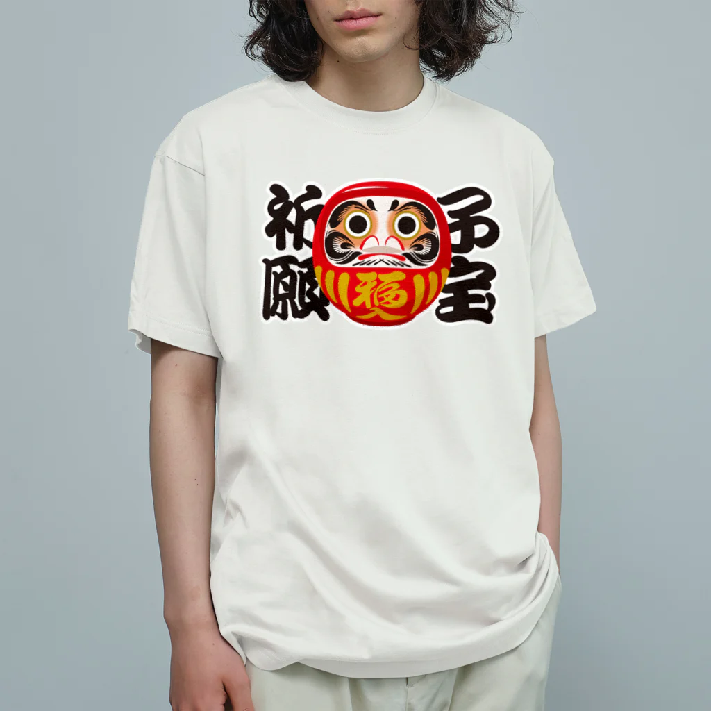 お絵かき屋さんの「子宝祈願」だるま ダルマ 達磨  オーガニックコットンTシャツ