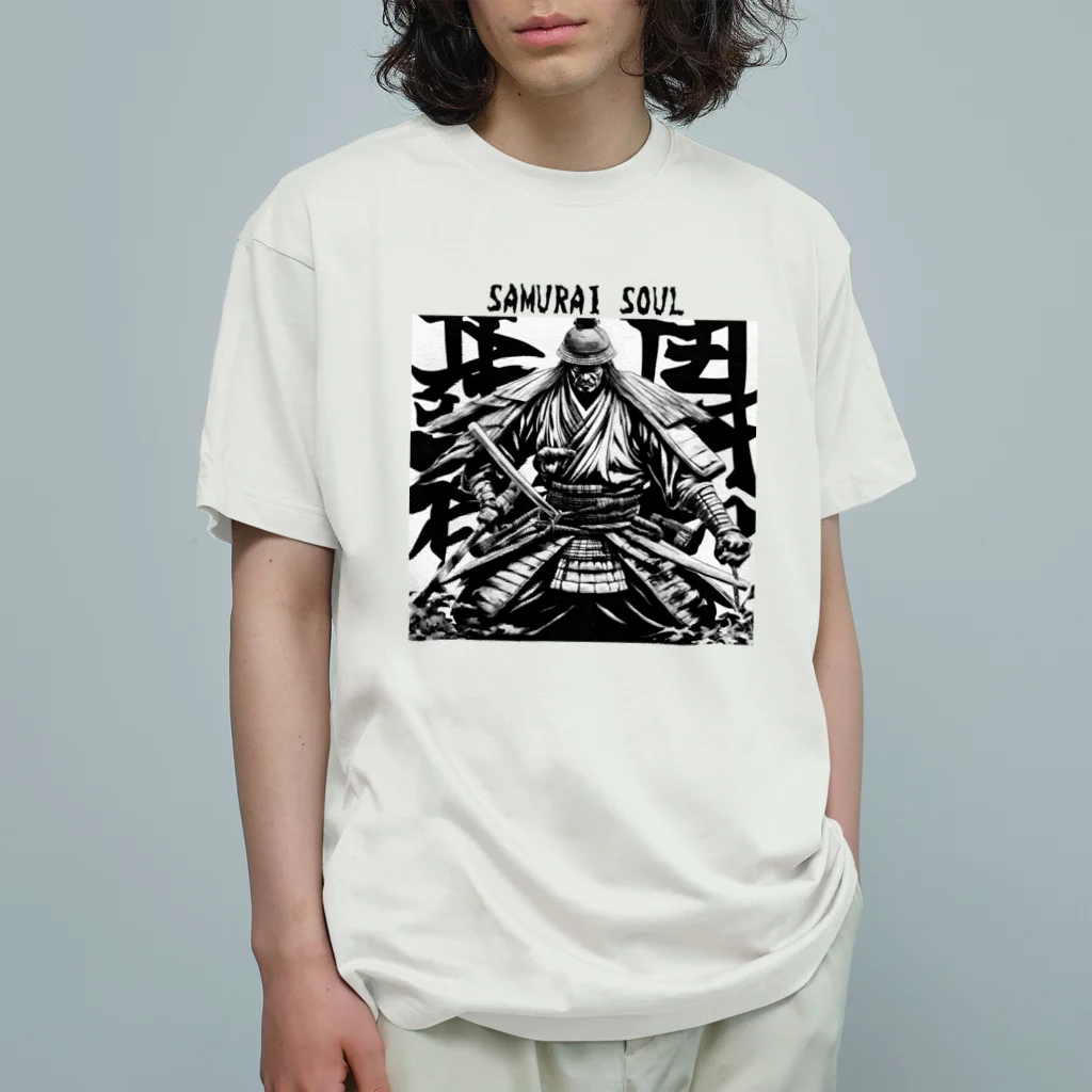 yosuga-aの侍根性 Organic Cotton T-Shirt