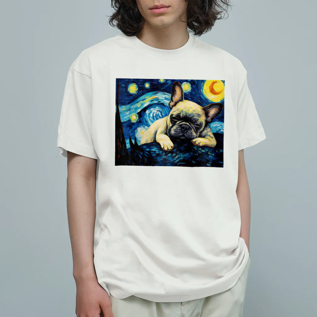 Dog Art Museumの【星降る夜 - フレンチブルドッグ犬の子犬 No.2】 オーガニックコットンTシャツ