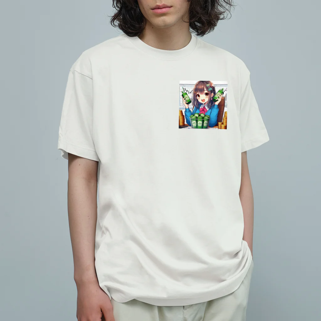 BURABOの魅力的な美少女がNISAで投資 オーガニックコットンTシャツ