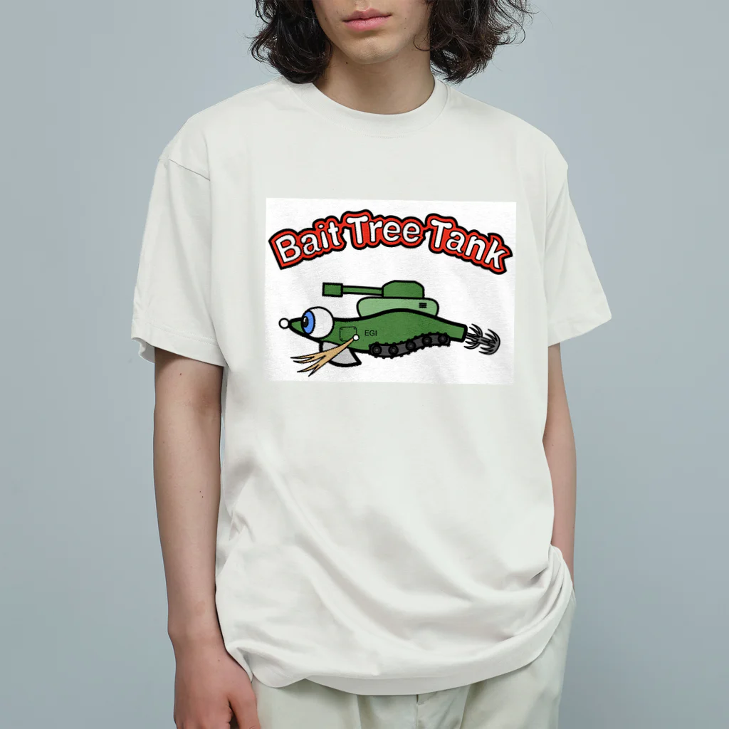 KyabettyのBait Tree Tank Organic Cotton T-Shirt