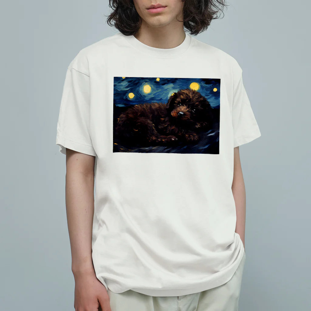 Dog Art Museumの【星降る夜 - トイプードル犬の子犬 No.7】 Organic Cotton T-Shirt