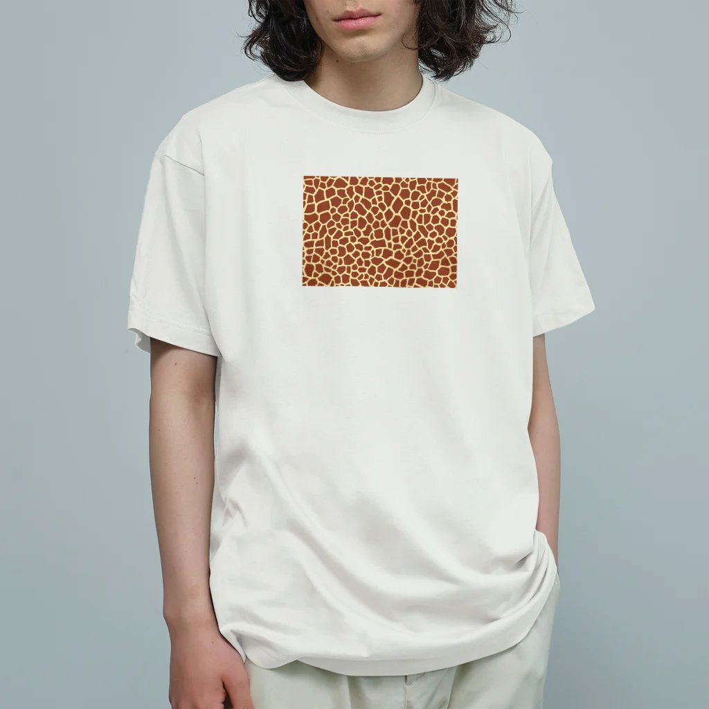 シマのキリン柄に期待をこめて Organic Cotton T-Shirt