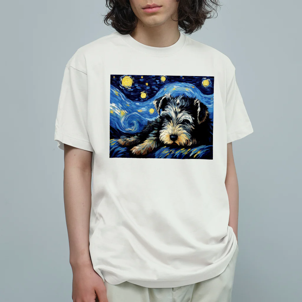 Dog Art Museumの【星降る夜 - シュナウザー犬の子犬 No.3】 Organic Cotton T-Shirt