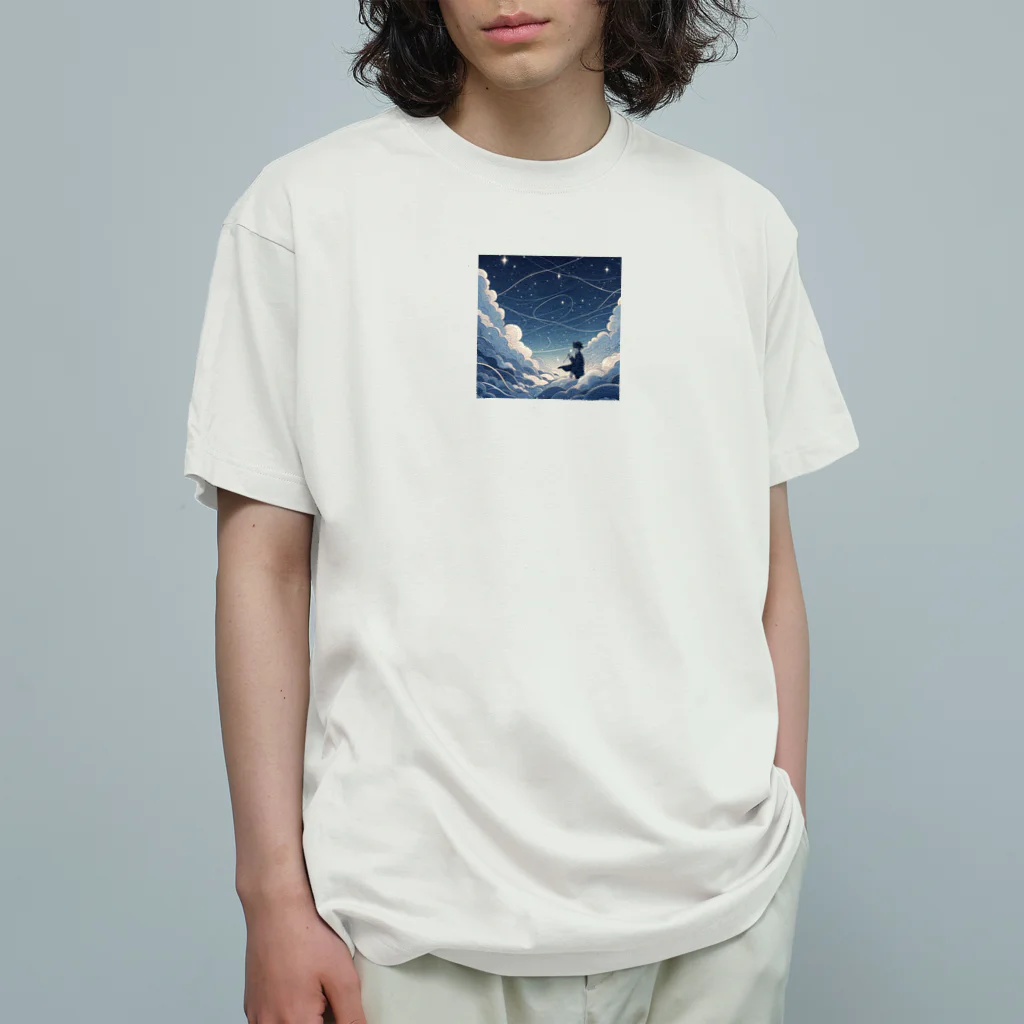 ゴマゴマ5050の鮮やかな世界に包まれた、幻想的な雲の中をかける少年。風 Organic Cotton T-Shirt