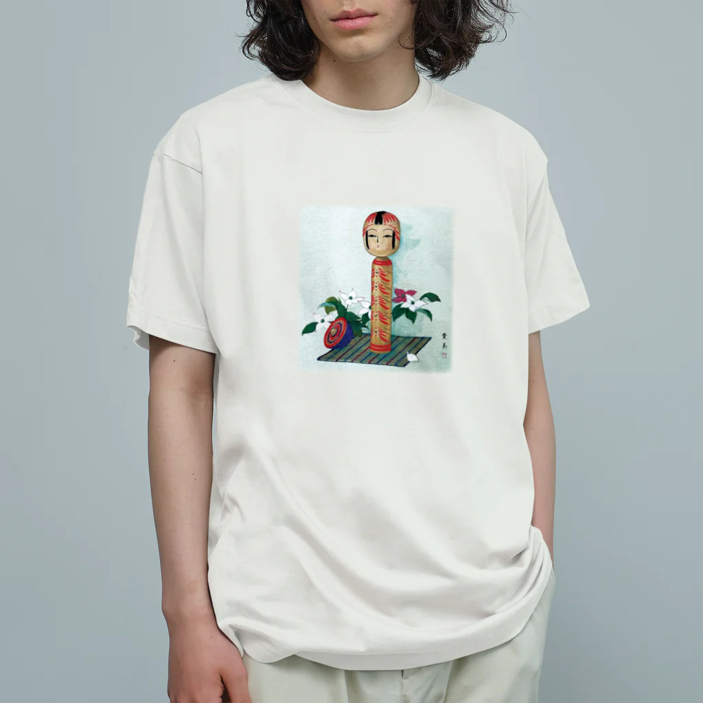 時の彩りのこけし Organic Cotton T-Shirt