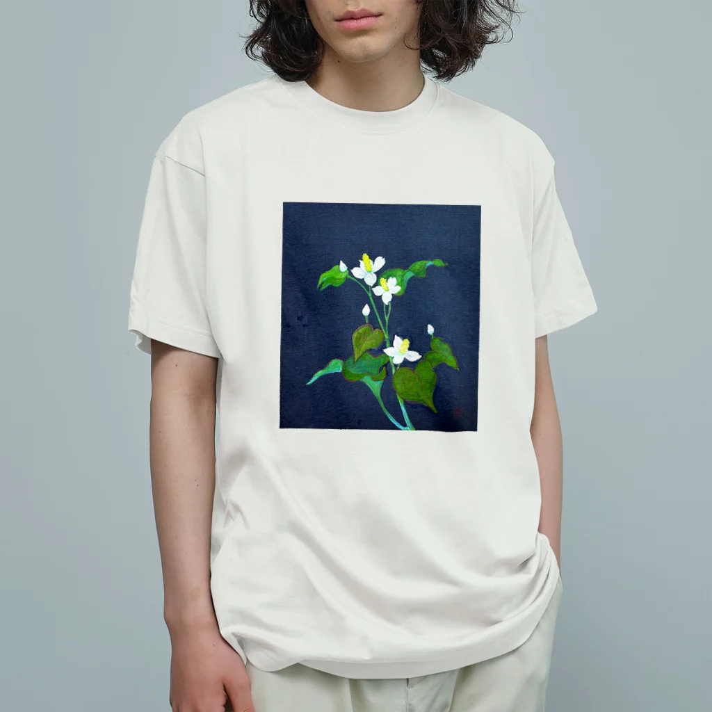 時の彩りのドクダミの花言葉 オーガニックコットンTシャツ